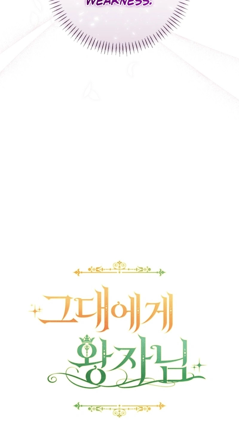 A Prince for You Chapter 30 page 93 - 