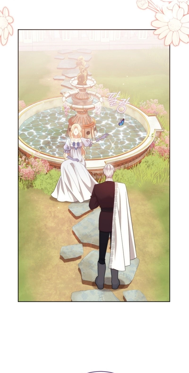 A Prince for You Chapter 31 page 85 - 