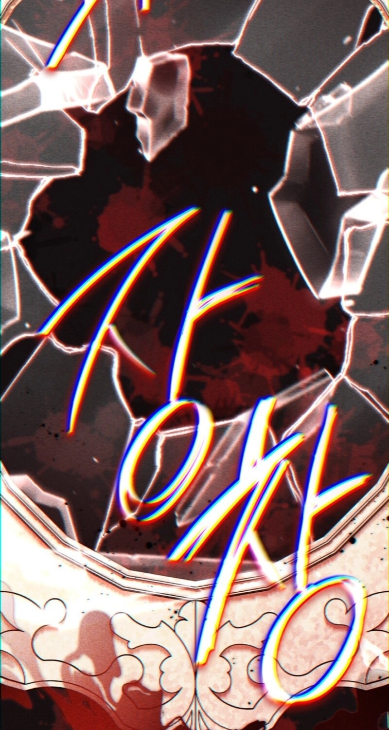 A Prince for You Chapter 31 page 99 - 