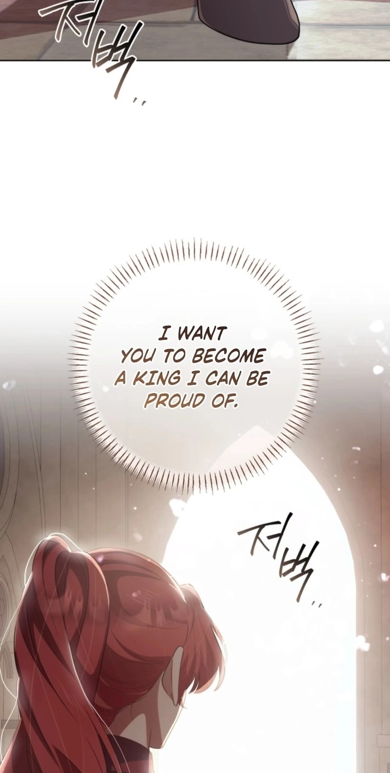 A Prince for You Chapter 32 page 12 - 
