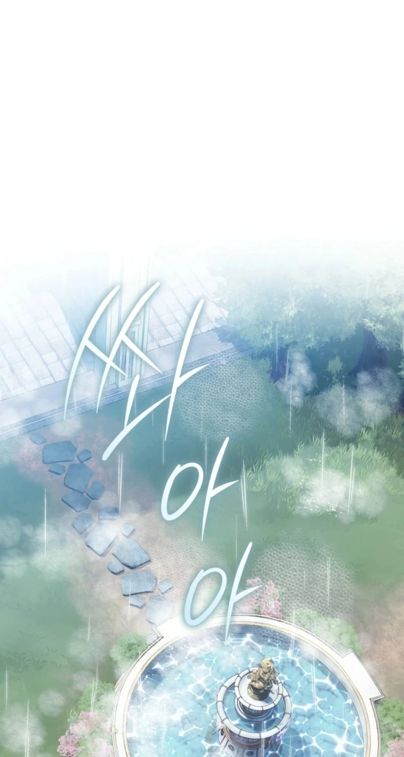 A Prince for You Chapter 32 page 75 - 
