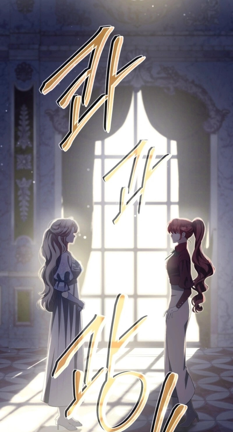 A Prince for You Chapter 33 page 13 - 