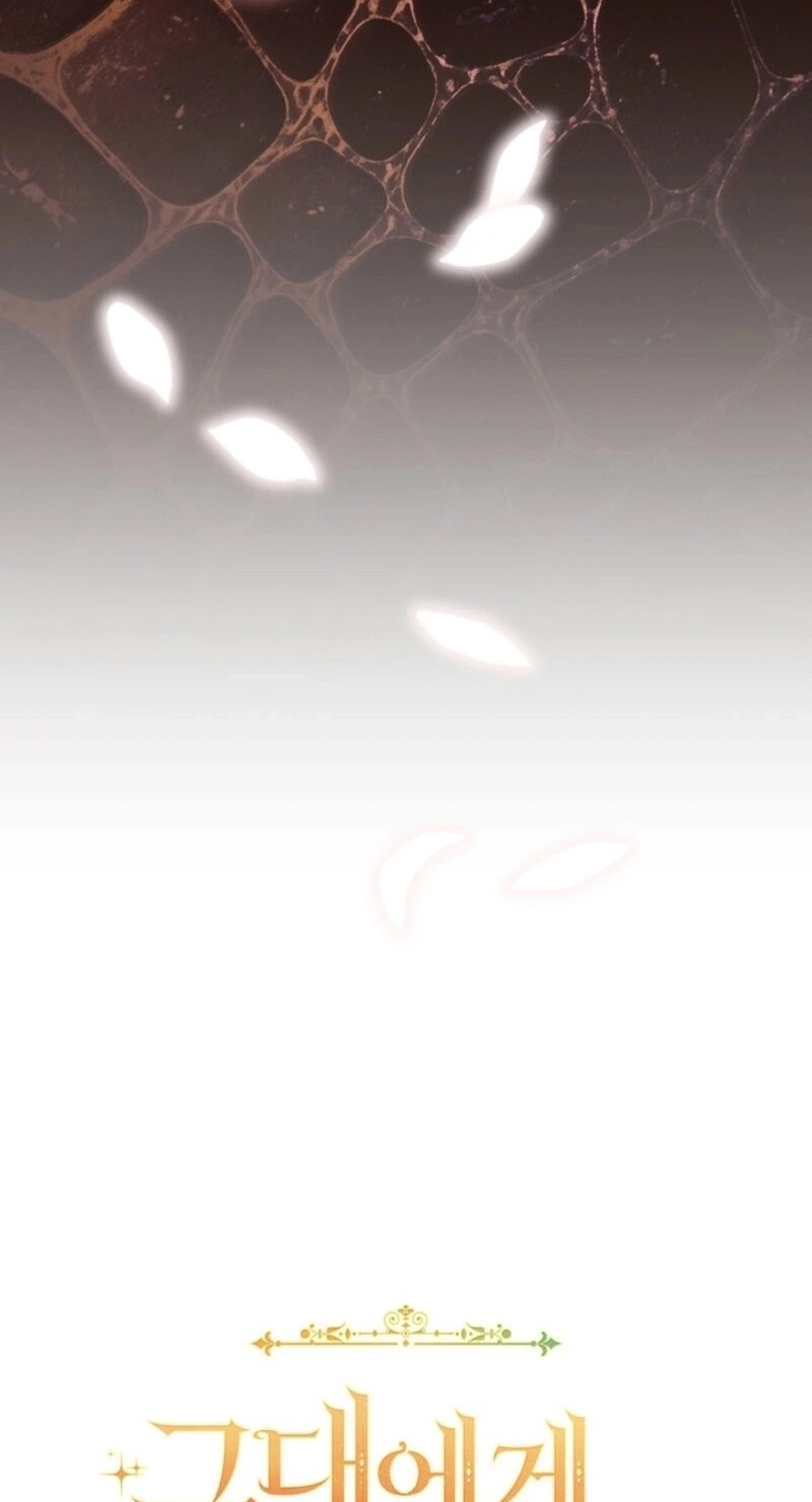 A Prince for You Chapter 33 page 18 - 
