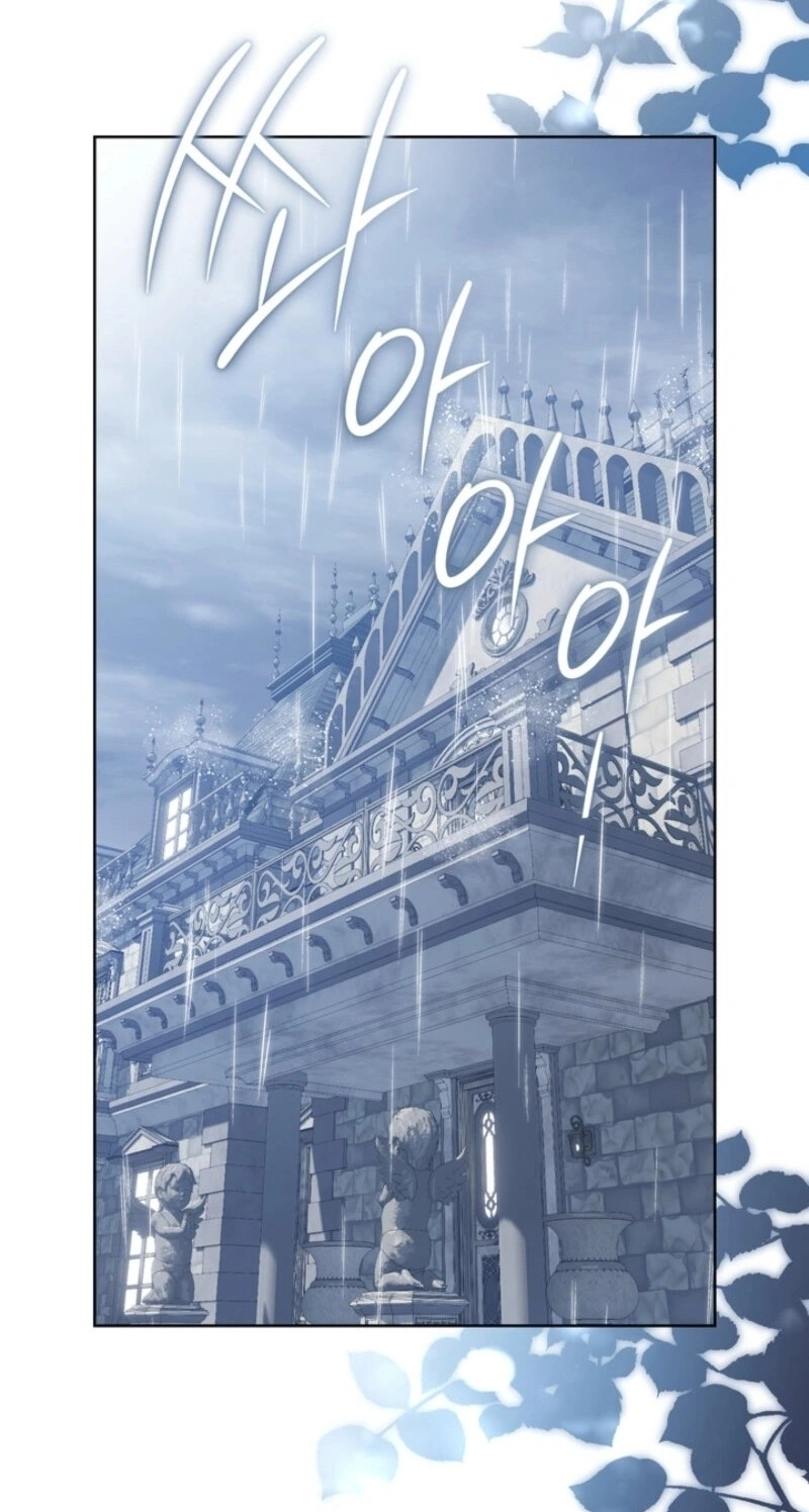 A Prince for You Chapter 33 page 20 - 