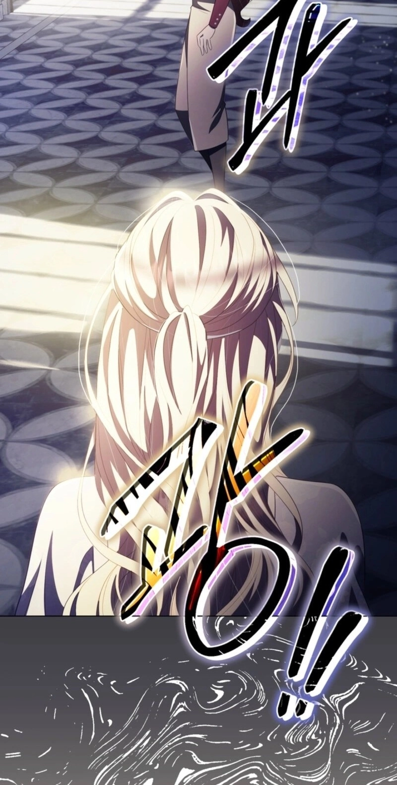 A Prince for You Chapter 33 page 3 - 
