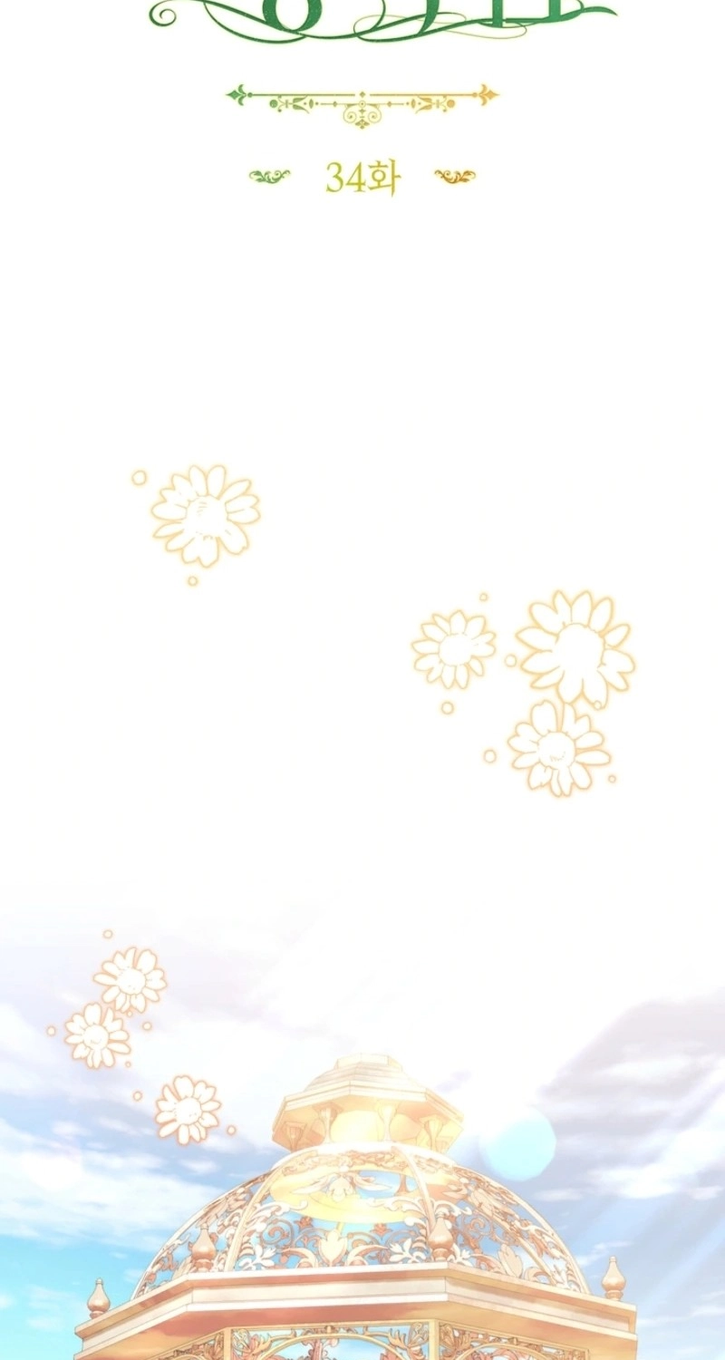 A Prince for You Chapter 34 page 24 - 