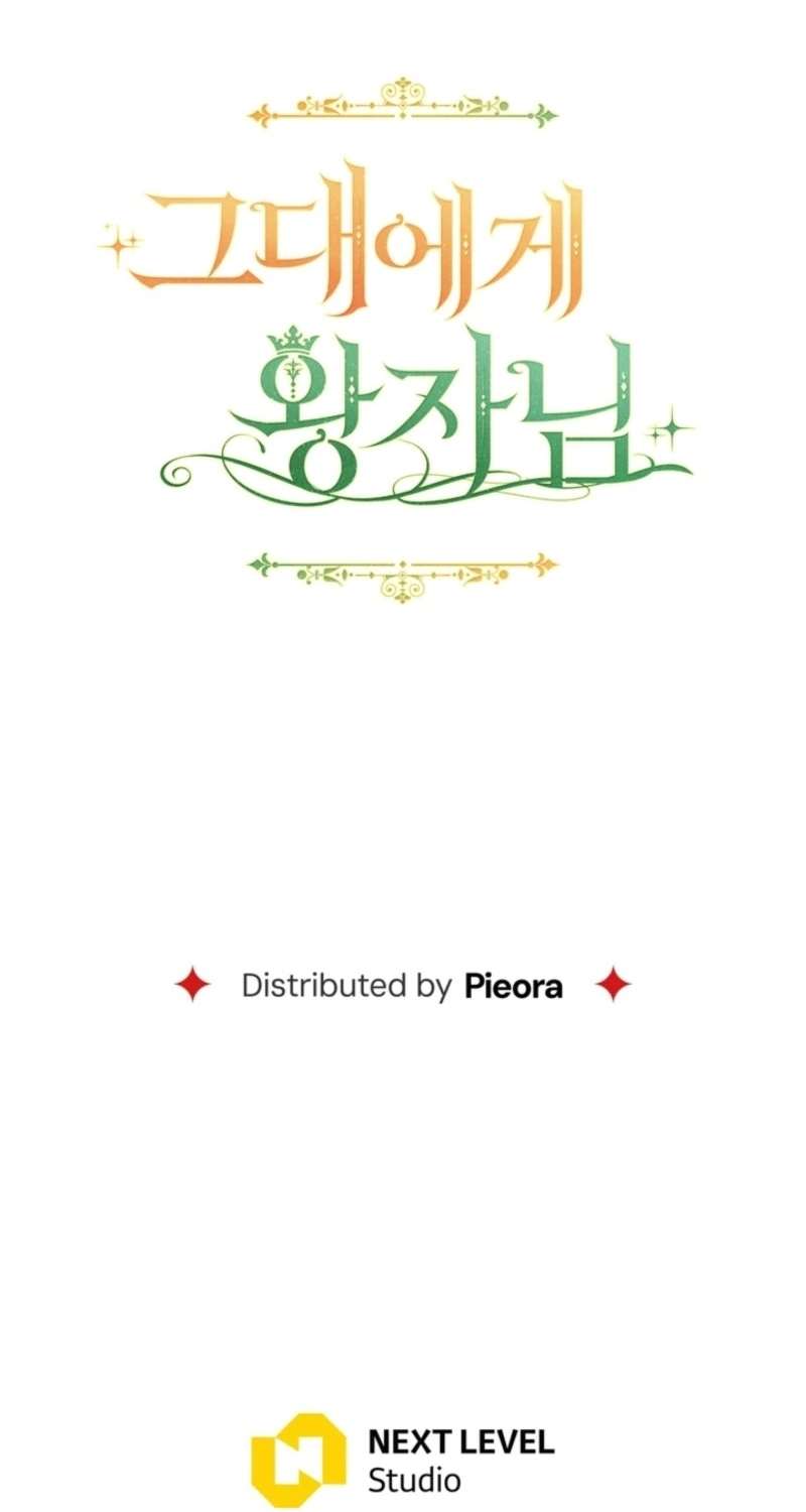 A Prince for You Chapter 34 page 96 - 