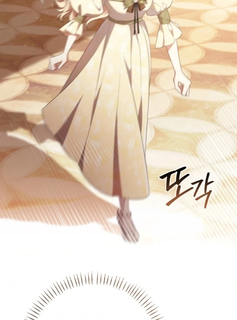 A Prince for You Chapter 36 page 5 - 