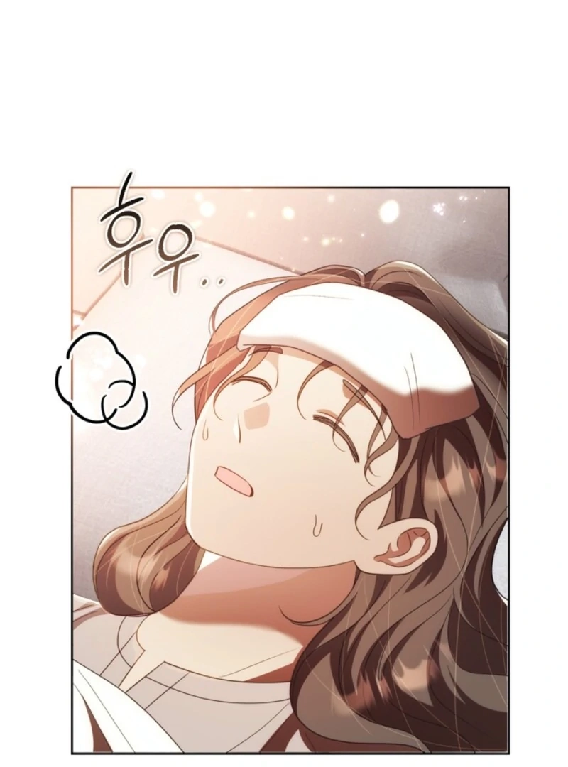 A Prince for You Chapter 39 page 118 - 