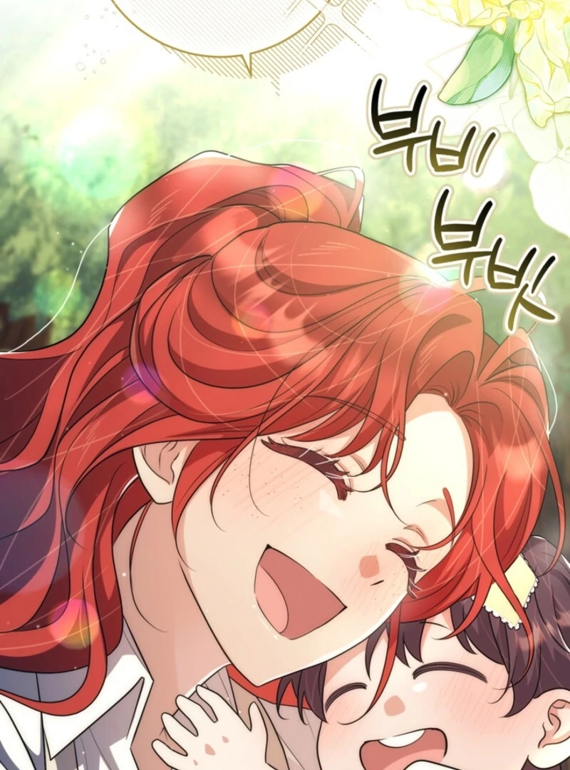 A Prince for You Chapter 39 page 3 - 