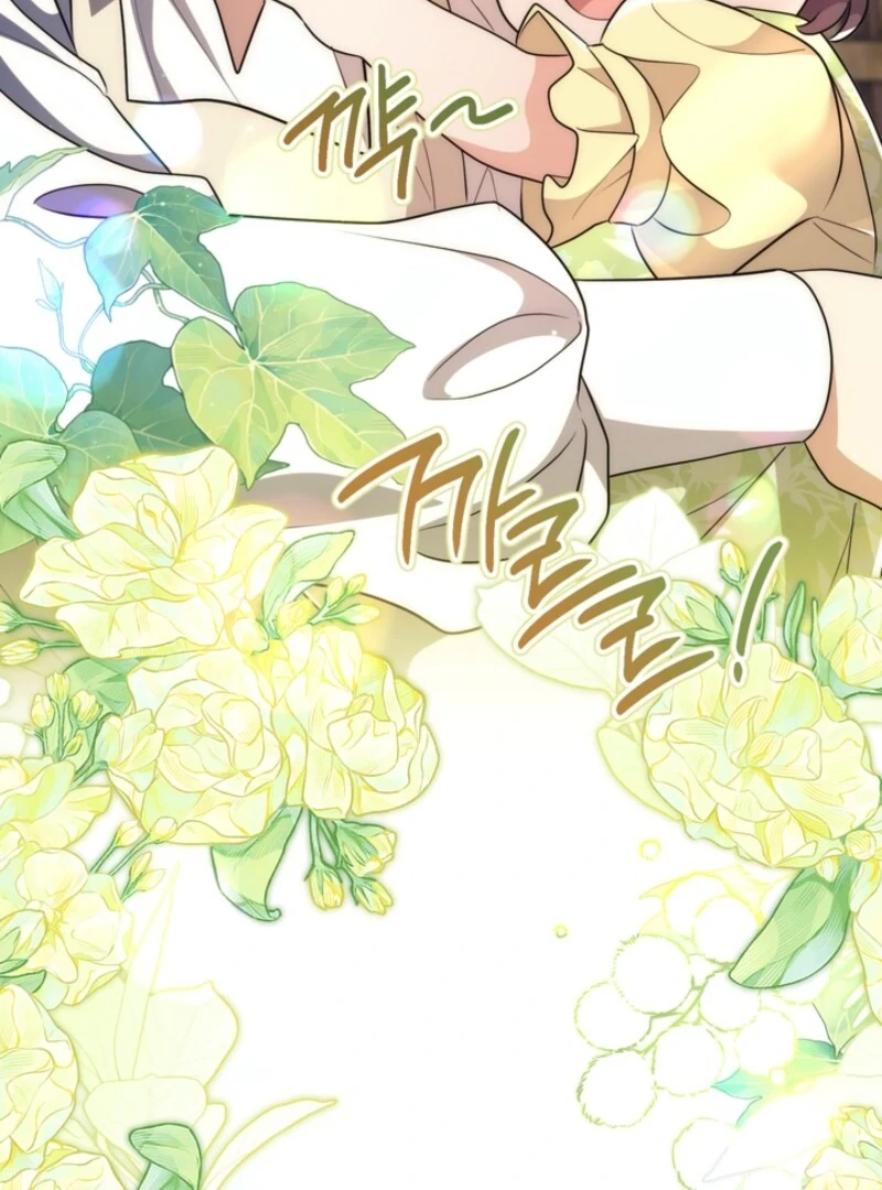 A Prince for You Chapter 39 page 4 - 