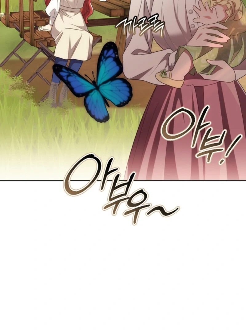 A Prince for You Chapter 39 page 31 - 