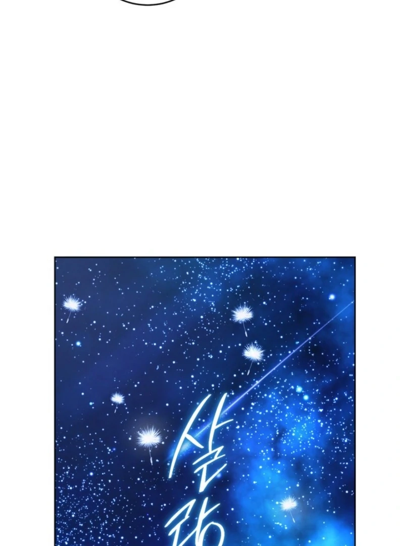 A Prince for You Chapter 41 page 126 - 