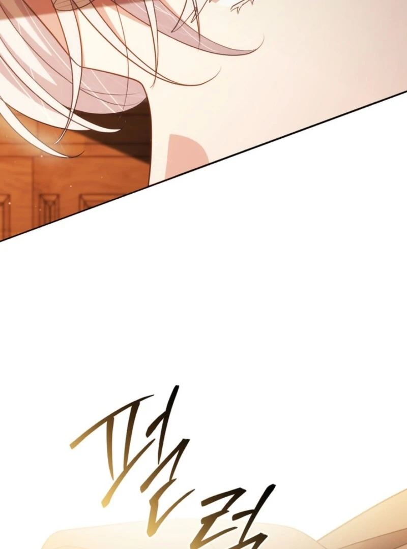 A Prince for You Chapter 41 page 10 - 