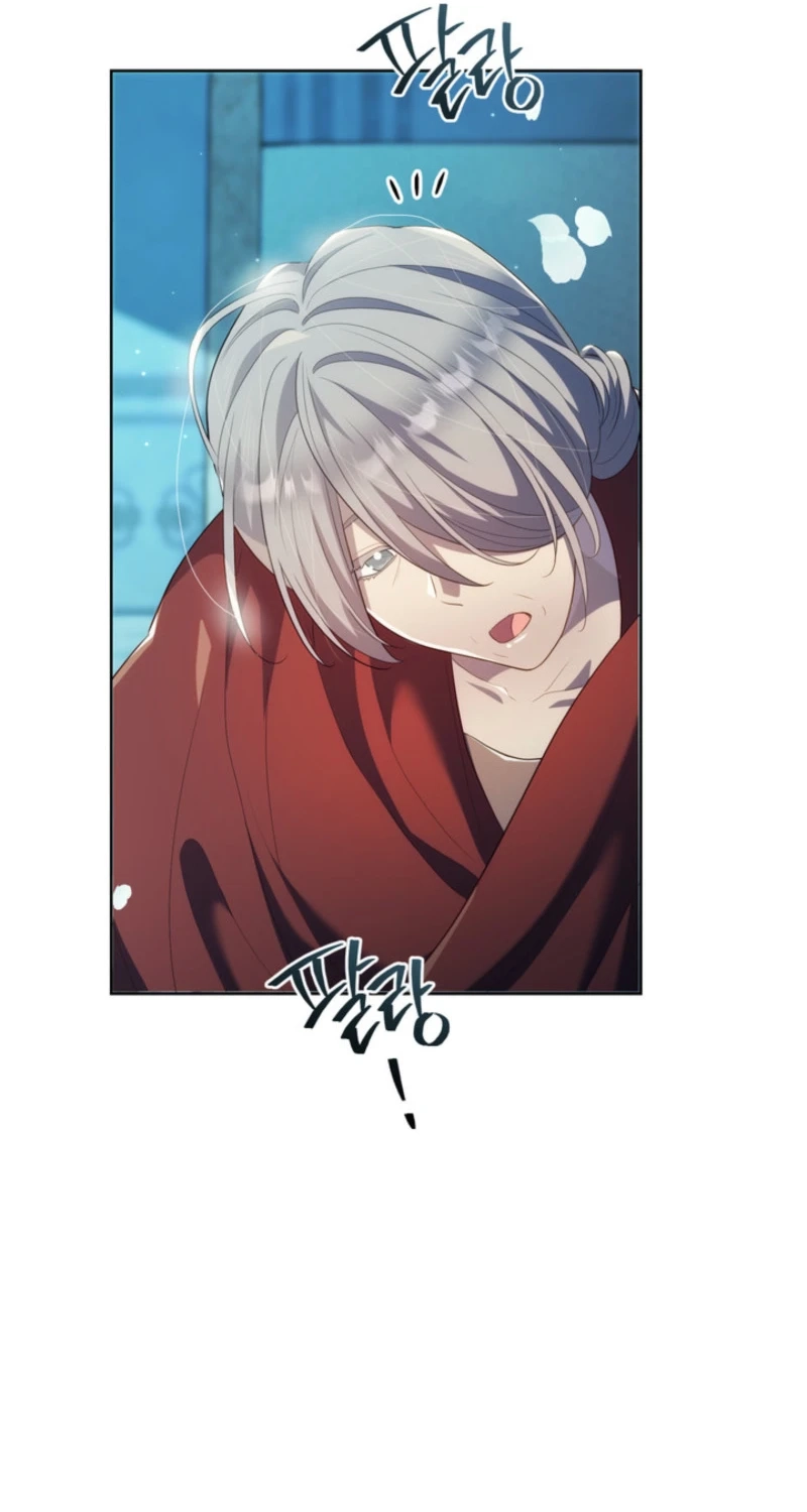 A Prince for You Chapter 47 page 15 - 