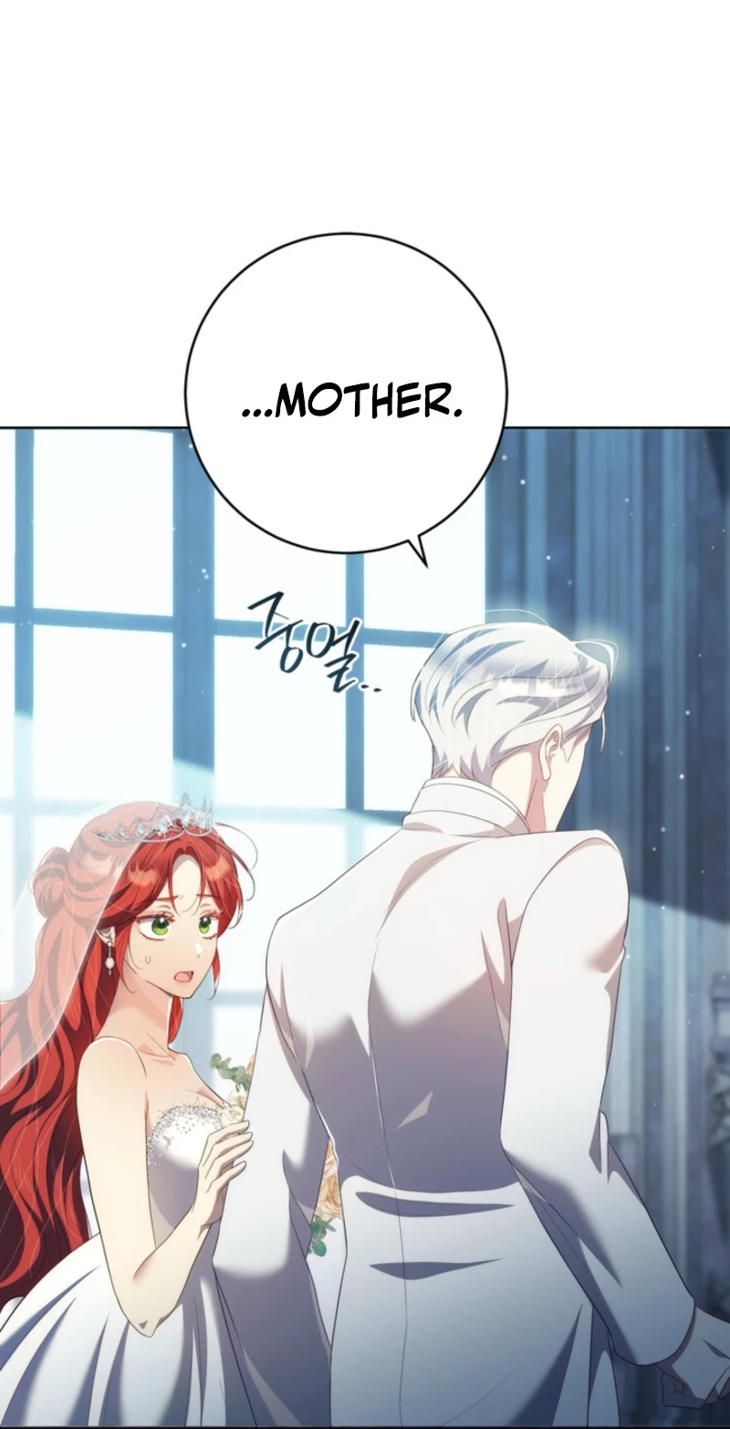 A Prince for You Chapter 47 page 17 - 