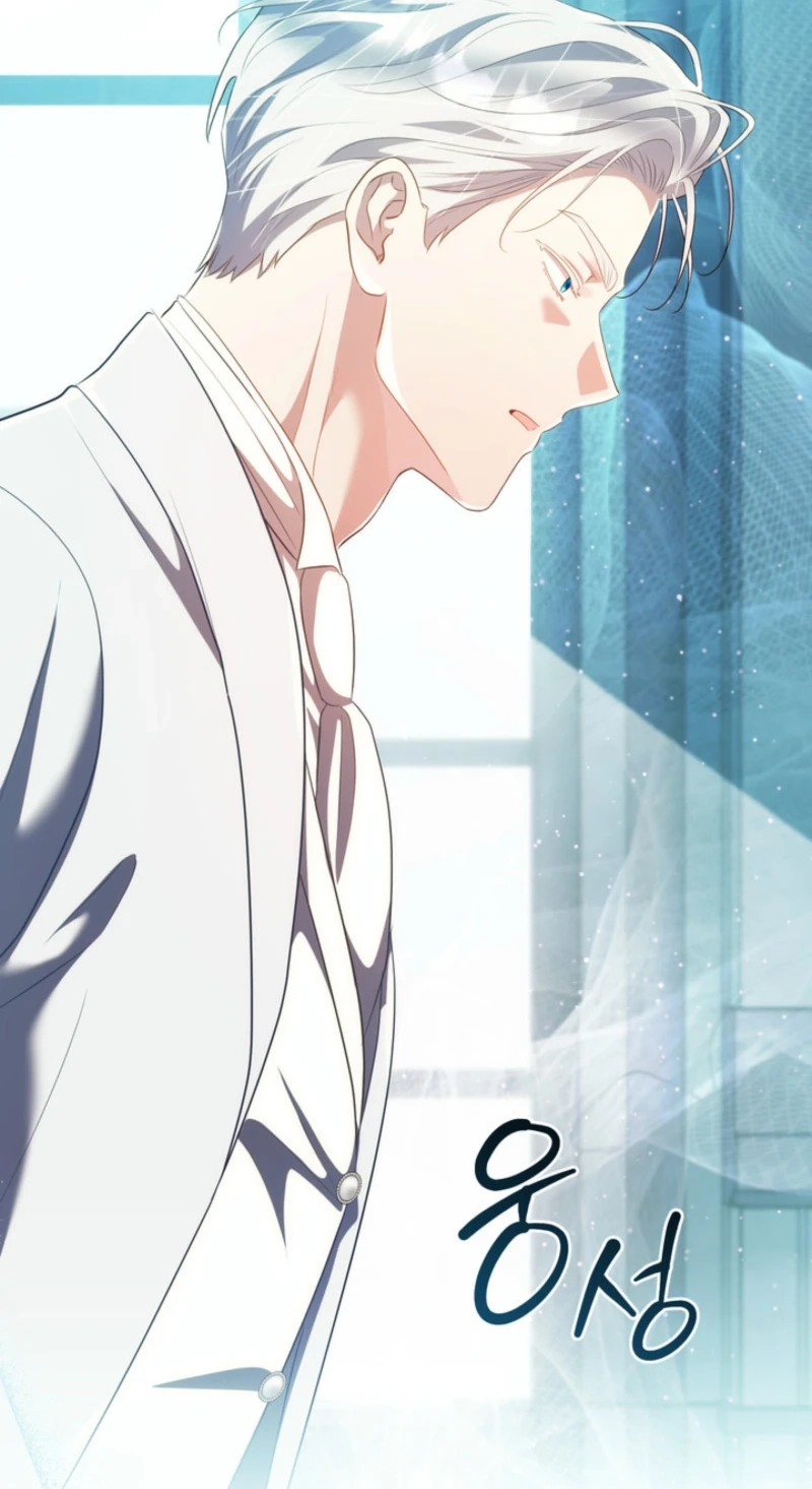 A Prince for You Chapter 47 page 58 - 