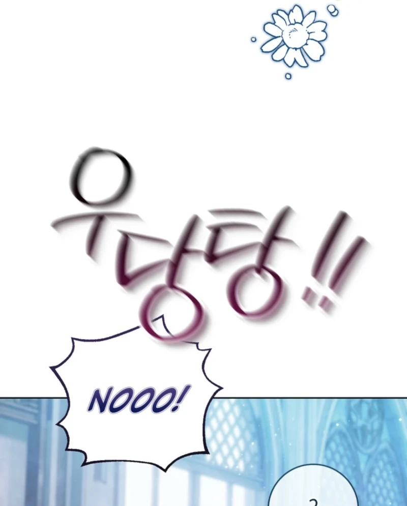 A Prince for You Chapter 48 page 166 - 