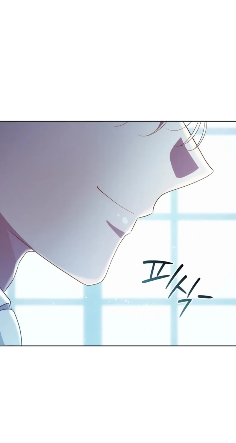 A Prince for You Chapter 48 page 24 - 