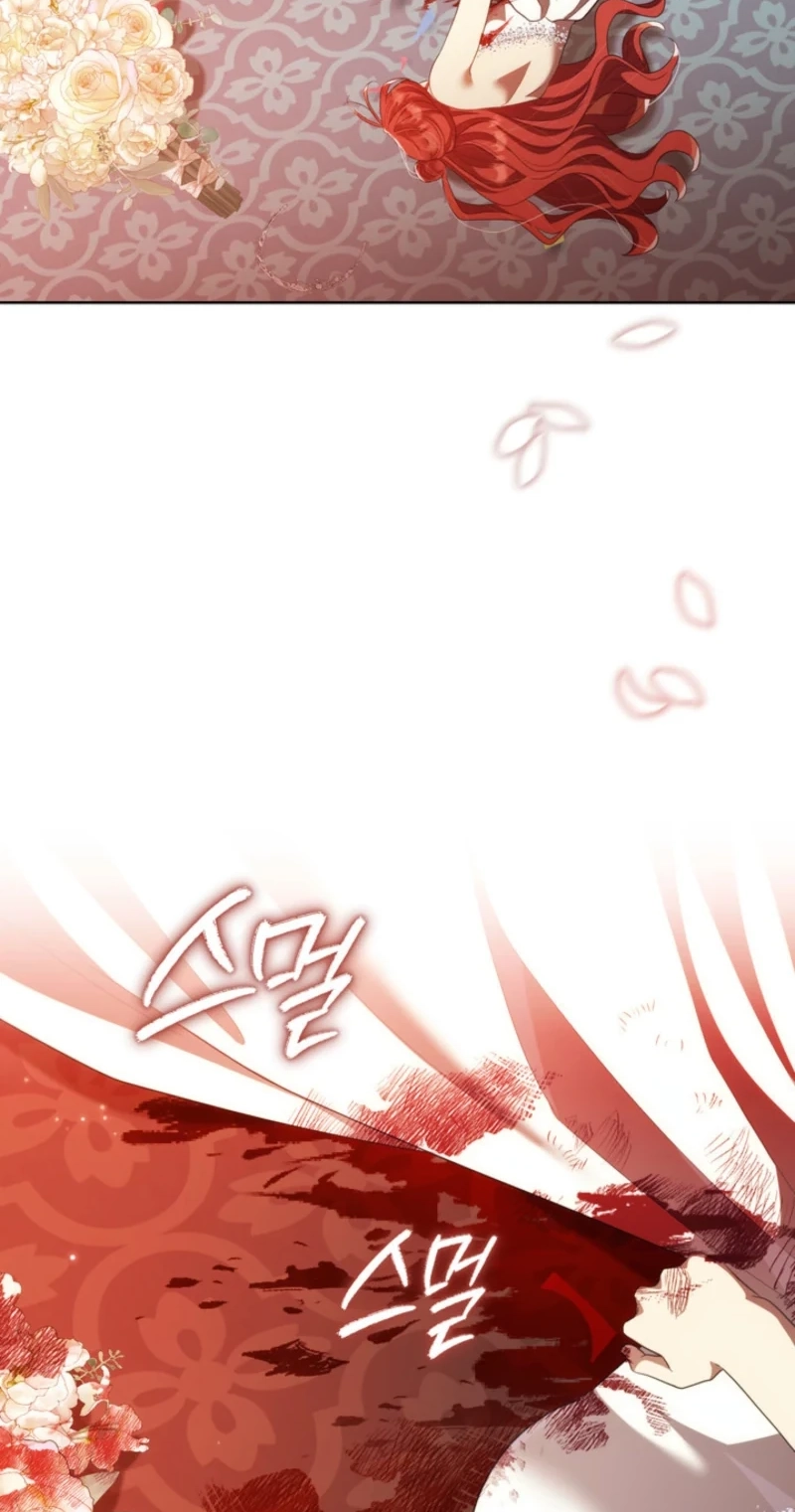 A Prince for You Chapter 49 page 26 - 