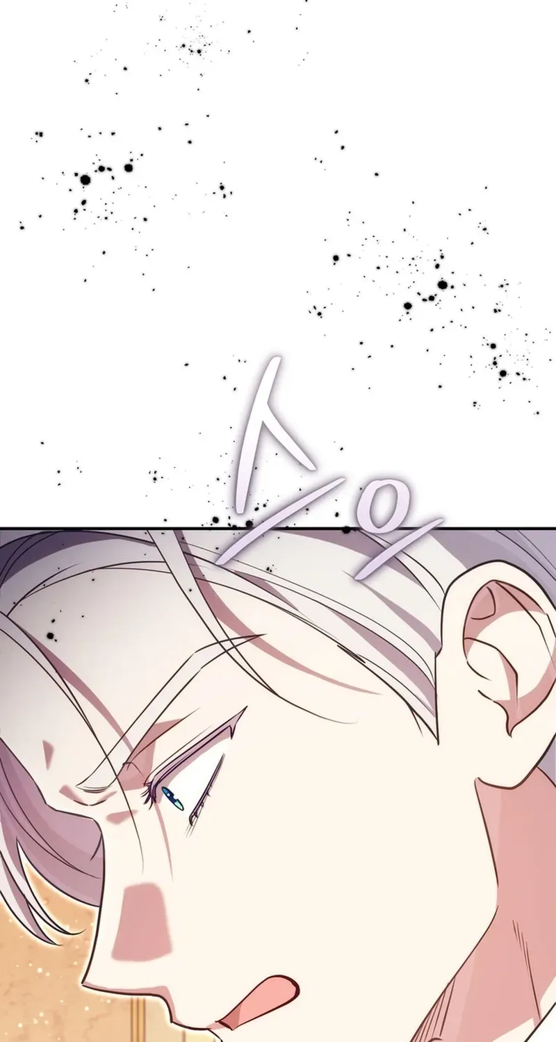 A Prince for You Chapter 7 page 44 - 