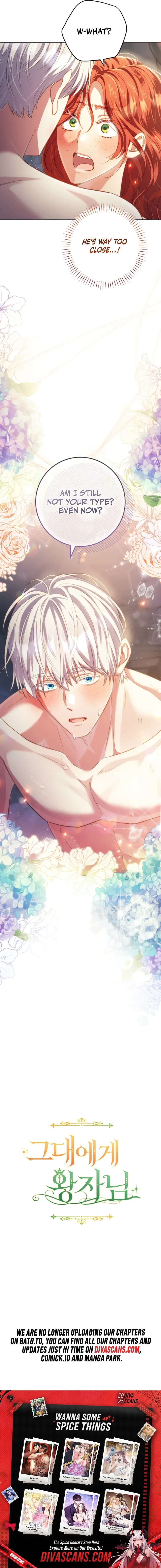 Read A Prince to You chapter 10 image 11 on Lezhin