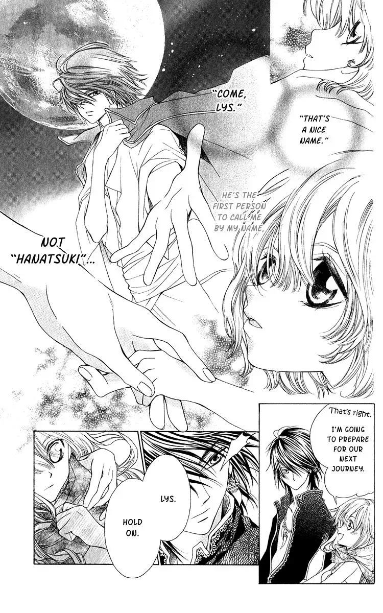 Read A Princess with a Flower chapter 2 image 10 on Lezhin