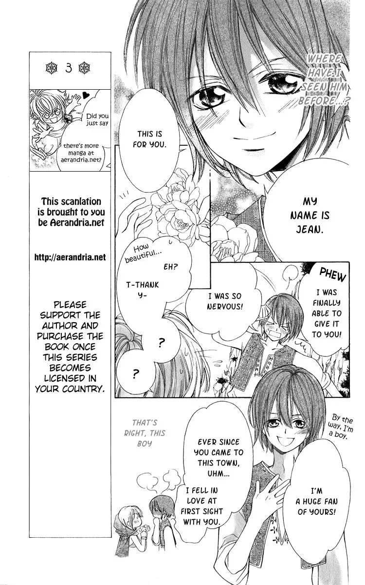 Read A Princess with a Flower chapter 2 image 16 on Lezhin