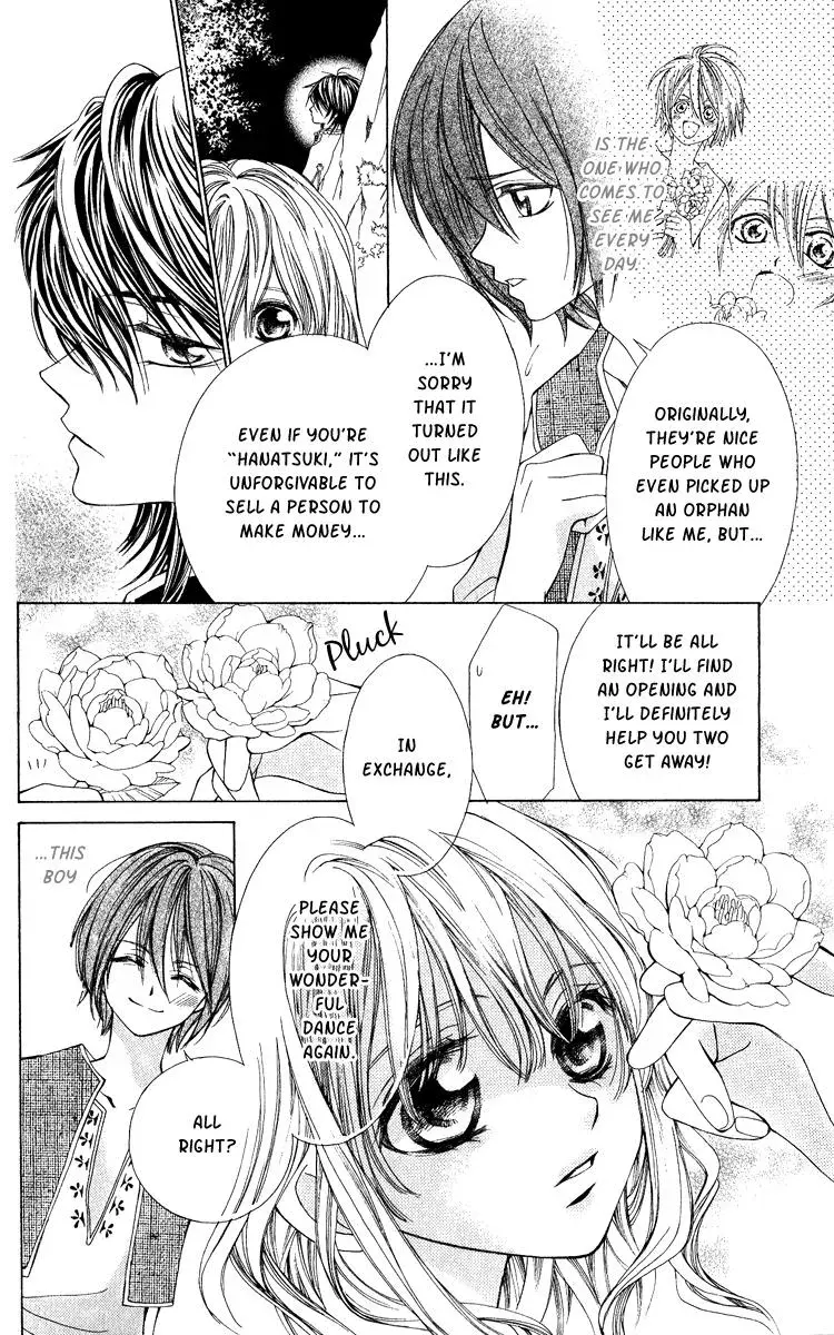 Read A Princess with a Flower chapter 2 image 17 on Lezhin