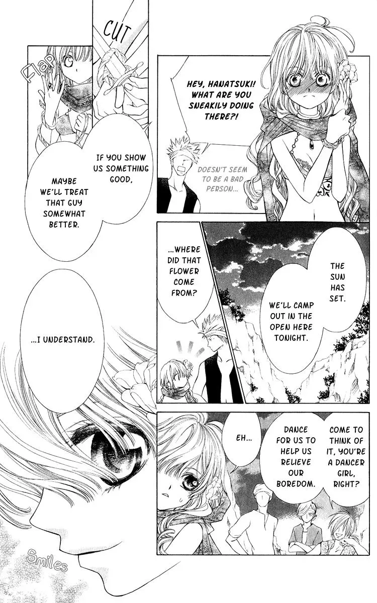 Read A Princess with a Flower chapter 2 image 18 on Lezhin