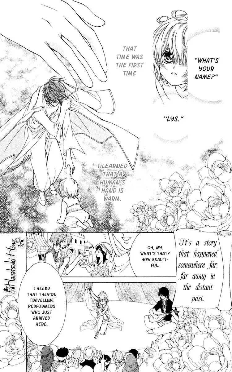 Read A Princess with a Flower chapter 2 image 2 on Lezhin