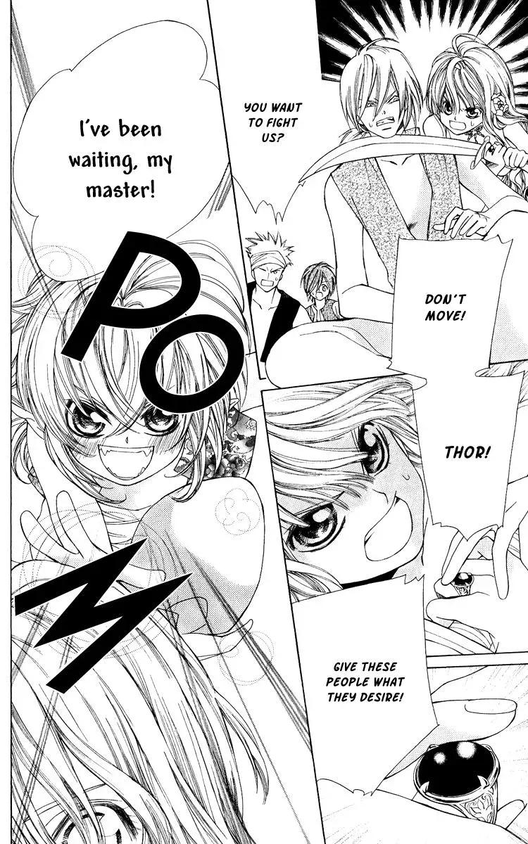 Read A Princess with a Flower chapter 2 image 20 on Lezhin