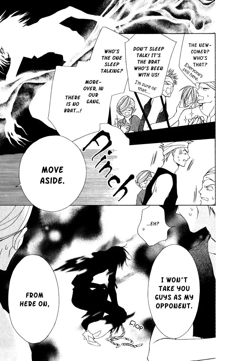 Read A Princess with a Flower chapter 2 image 23 on Lezhin