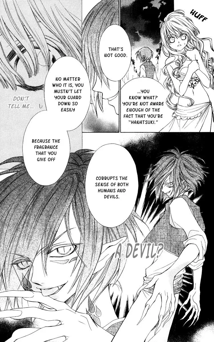Read A Princess with a Flower chapter 2 image 25 on Lezhin