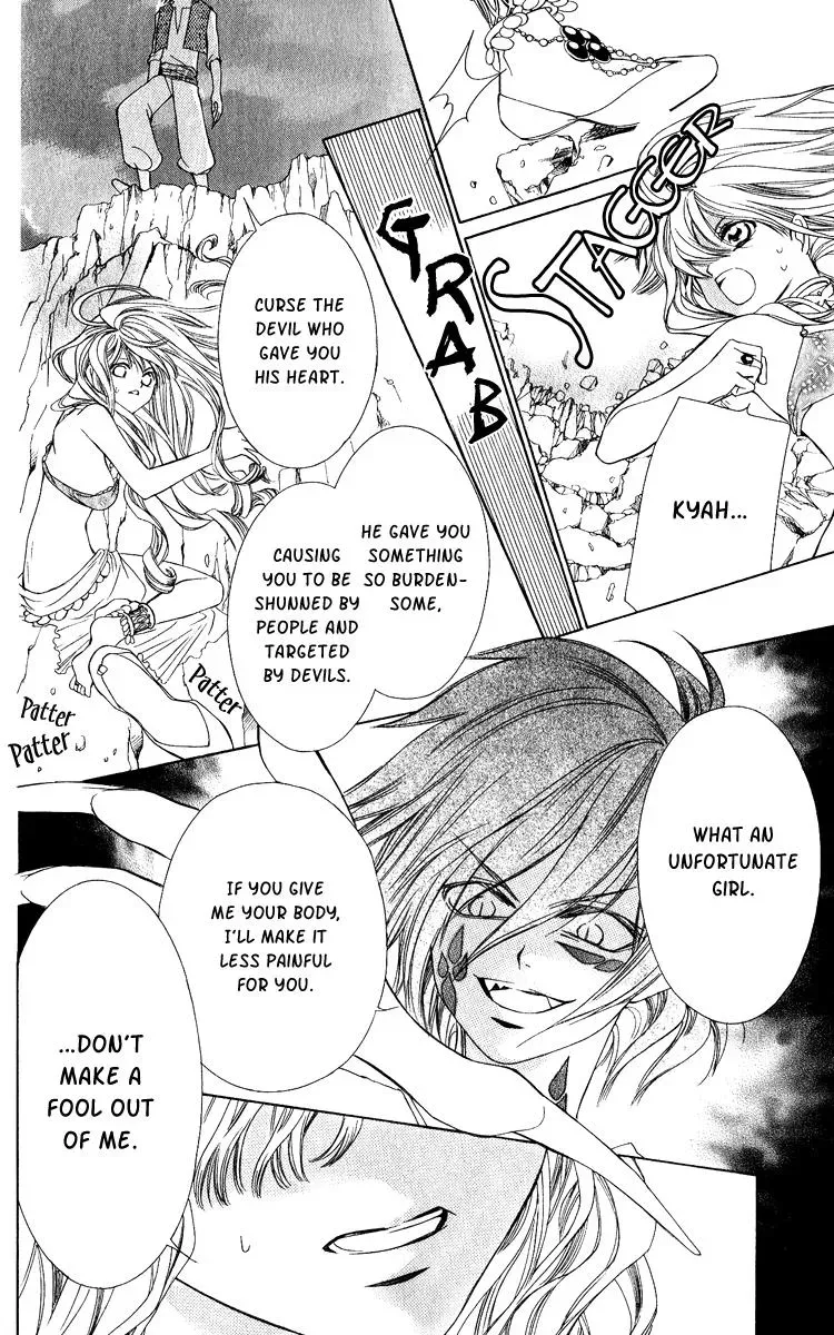 Read A Princess with a Flower chapter 2 image 26 on Lezhin