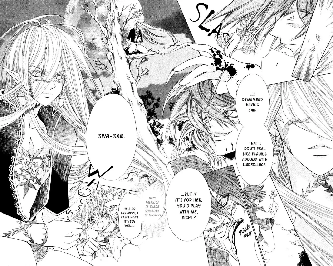 Read A Princess with a Flower chapter 2 image 28 on Lezhin