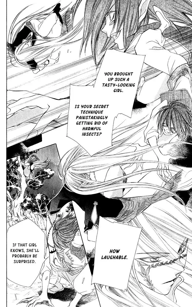 Read A Princess with a Flower chapter 2 image 29 on Lezhin