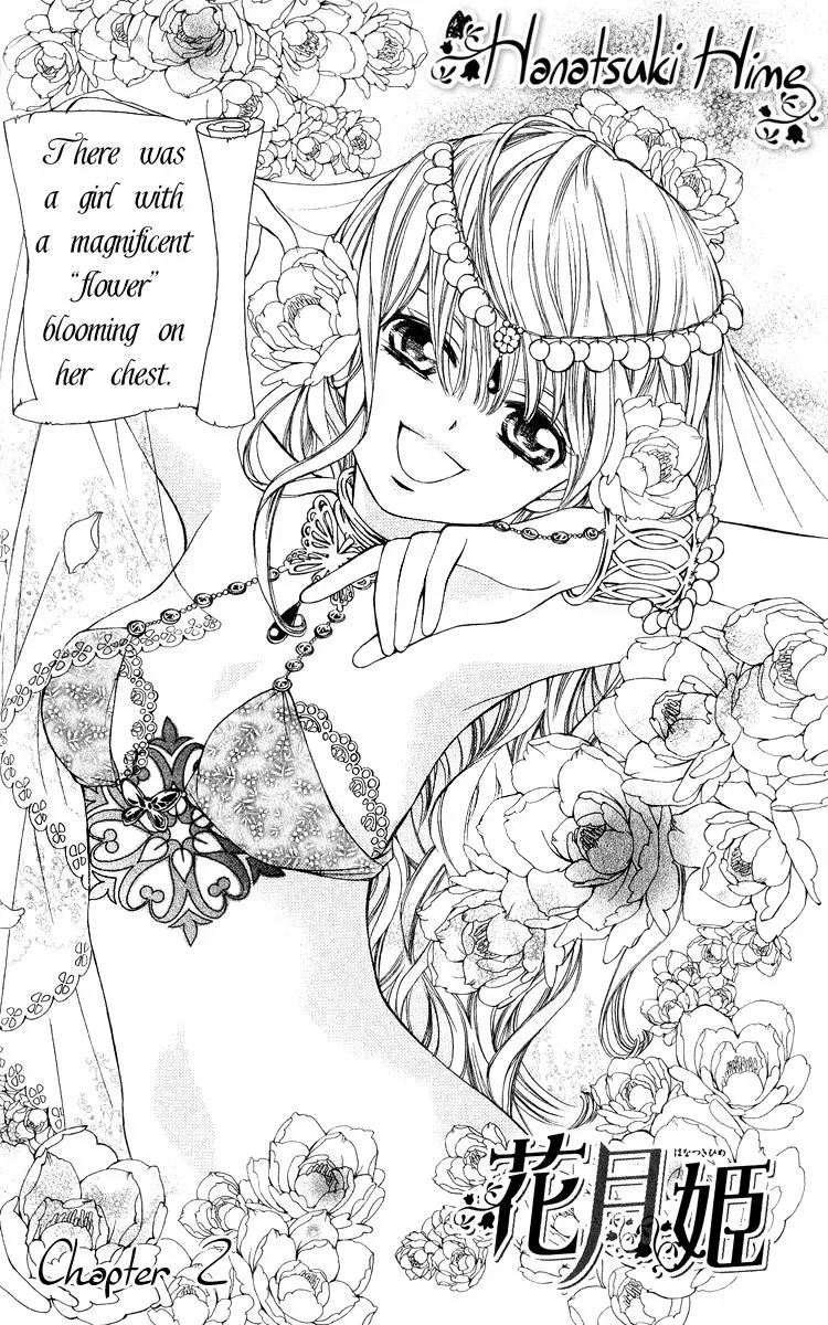 Read A Princess with a Flower chapter 2 image 3 on Lezhin