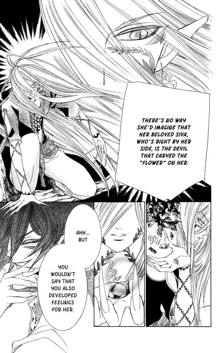 Read A Princess with a Flower chapter 2 image 30 on Lezhin