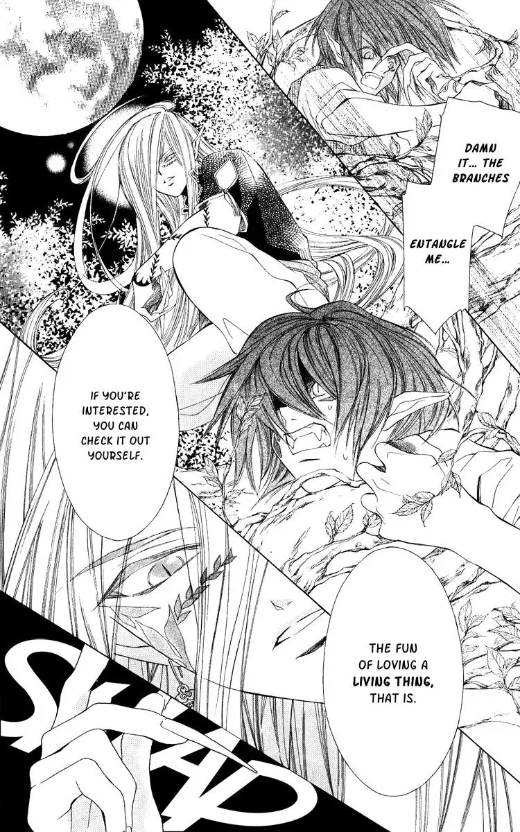 Read A Princess with a Flower chapter 2 image 32 on Lezhin