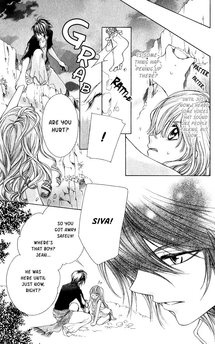 Read A Princess with a Flower chapter 2 image 34 on Lezhin