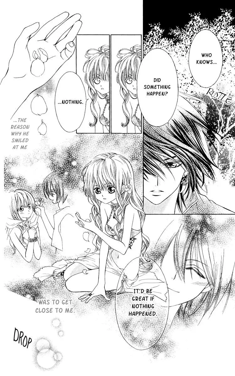 Read A Princess with a Flower chapter 2 image 35 on Lezhin