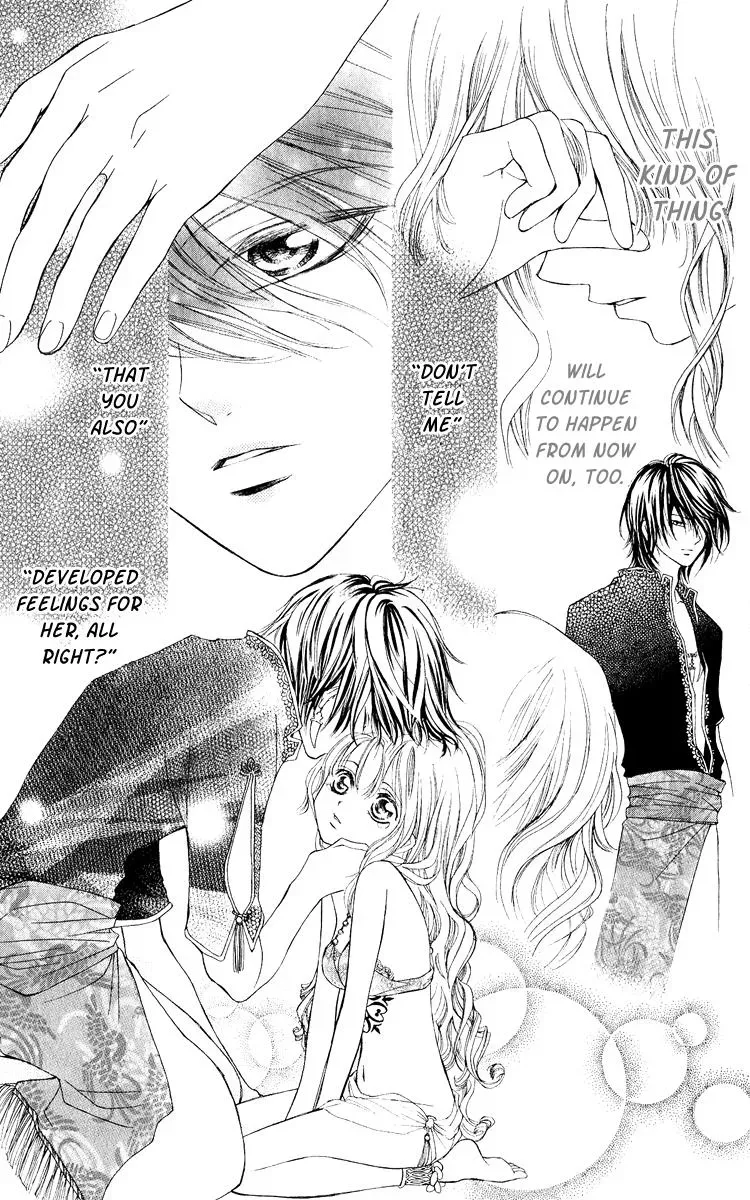 Read A Princess with a Flower chapter 2 image 36 on Lezhin