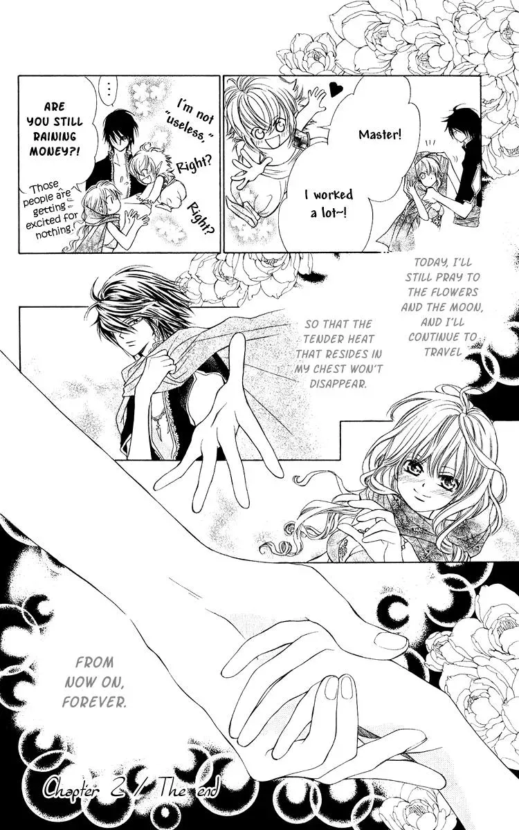 Read A Princess with a Flower chapter 2 image 38 on Lezhin