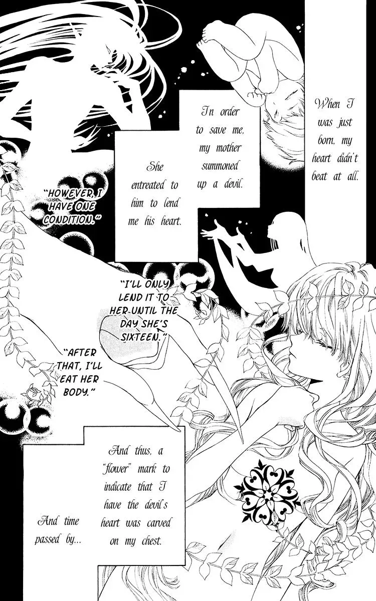 Read A Princess with a Flower chapter 2 image 6 on Lezhin