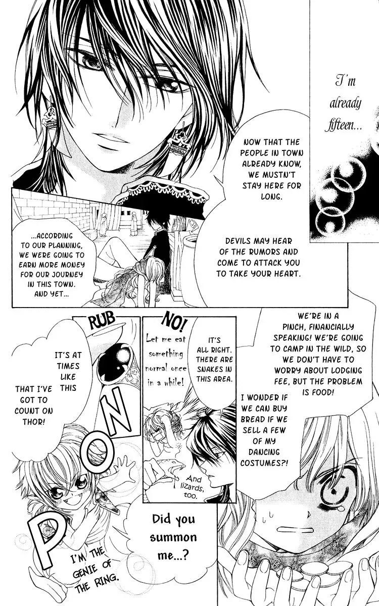 Read A Princess with a Flower chapter 2 image 7 on Lezhin