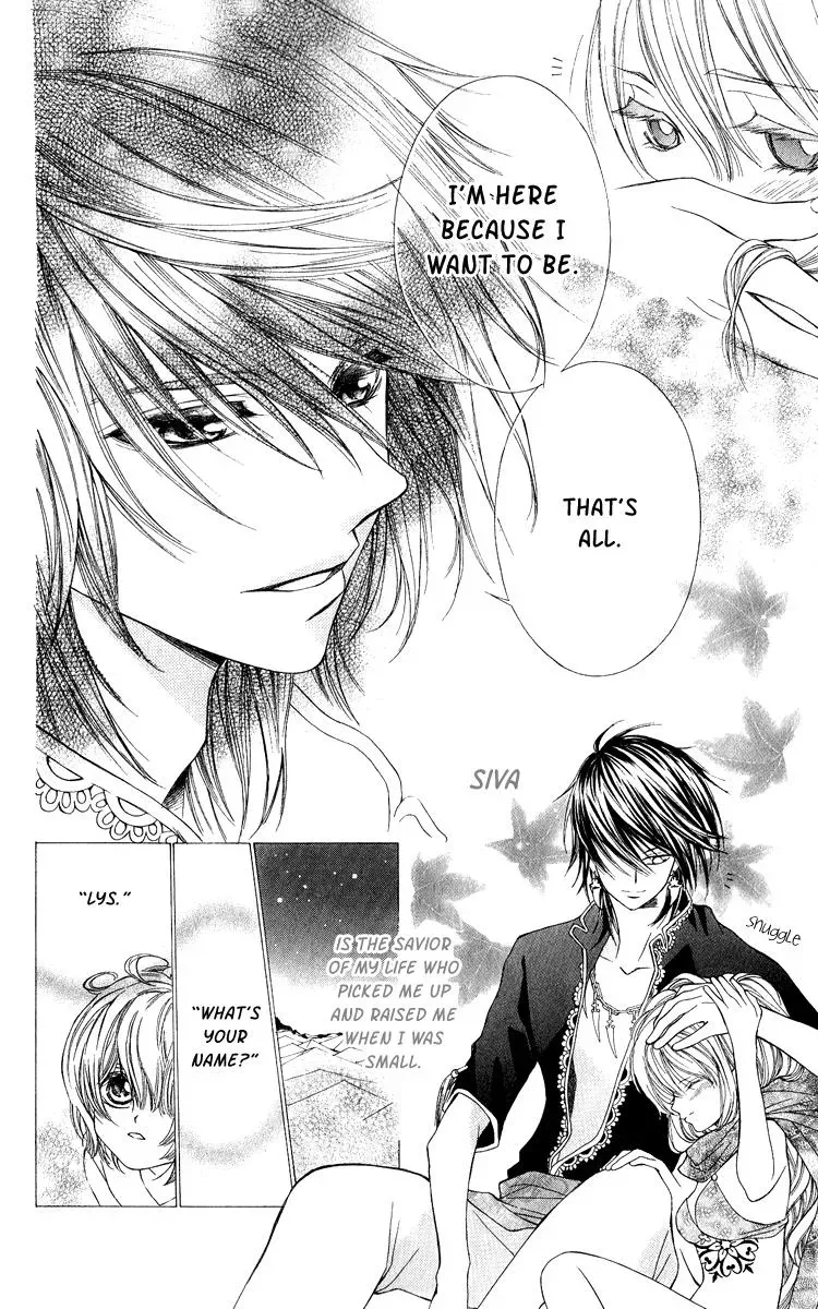 Read A Princess with a Flower chapter 2 image 9 on Lezhin