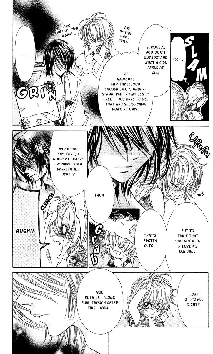 Read A Princess with a Flower chapter 3 image 10 on Lezhin