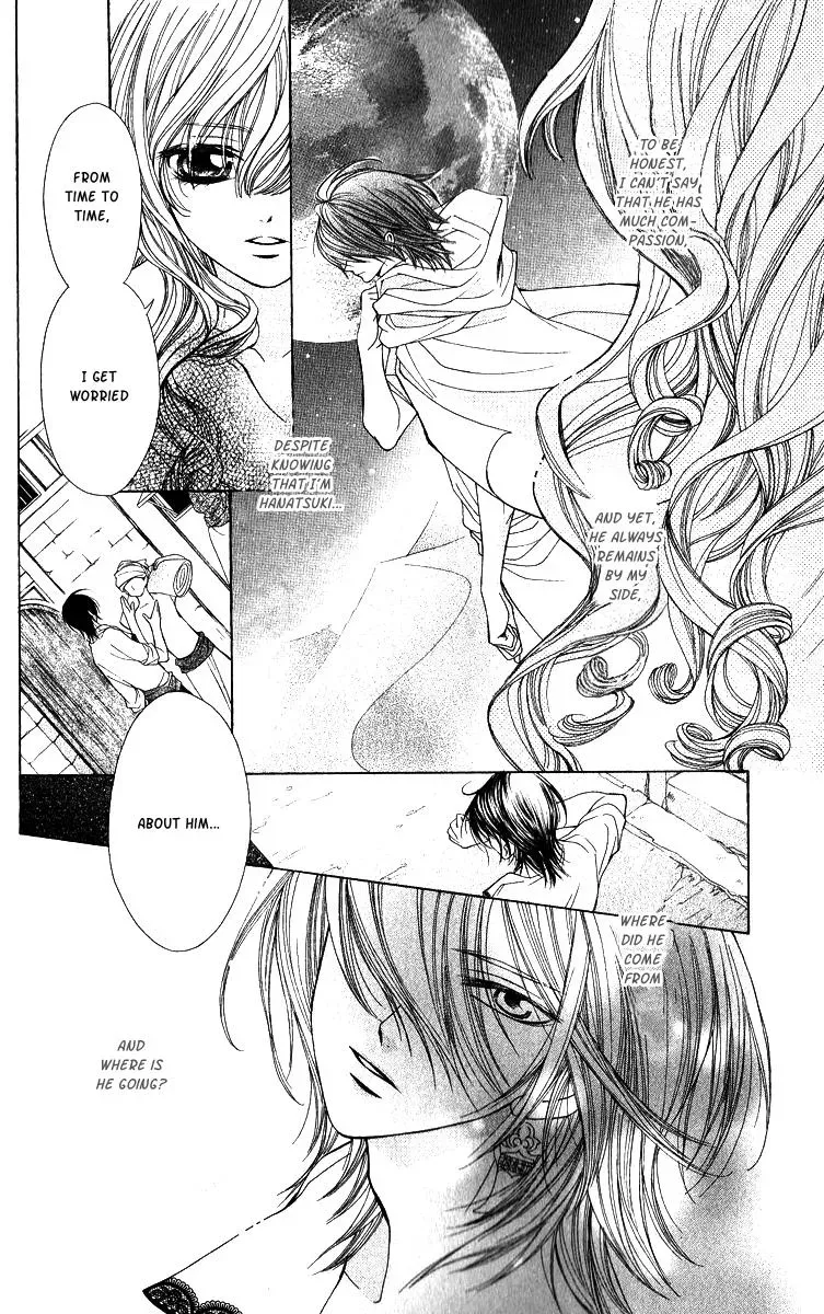 Read A Princess with a Flower chapter 3 image 13 on Lezhin