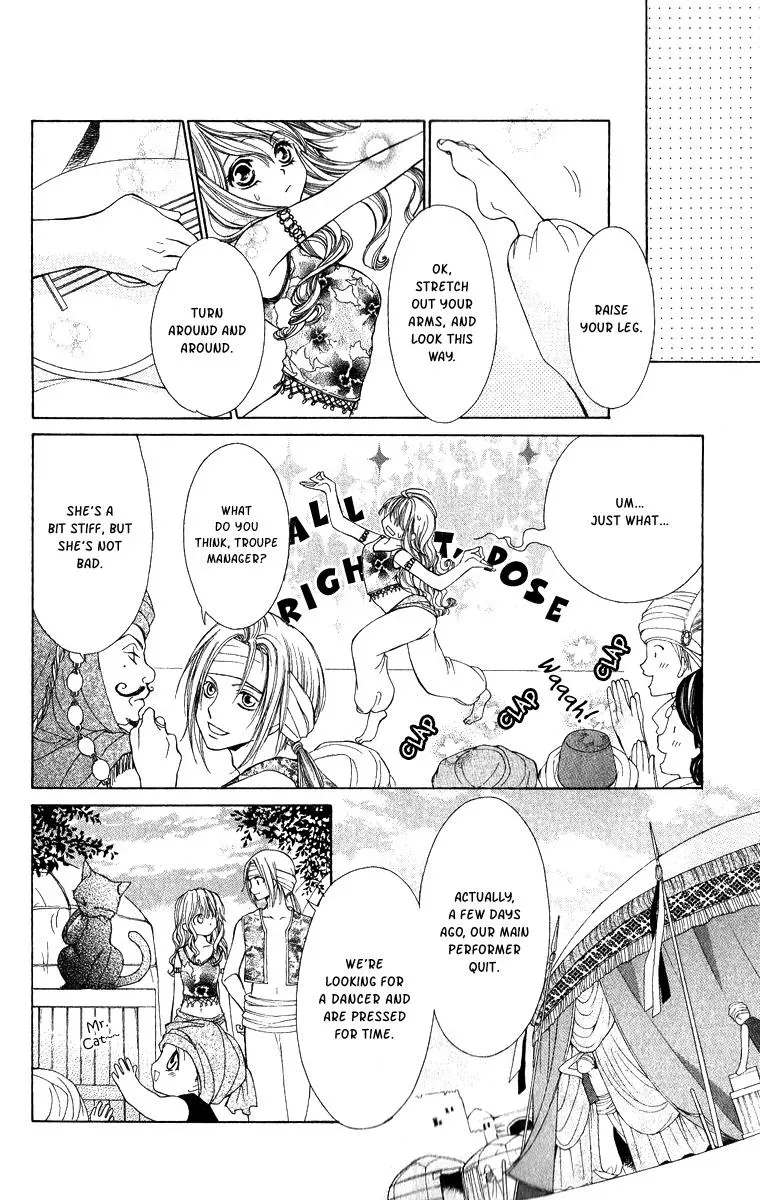 Read A Princess with a Flower chapter 3 image 16 on Lezhin